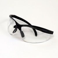 Schutzbrillen online kaufen